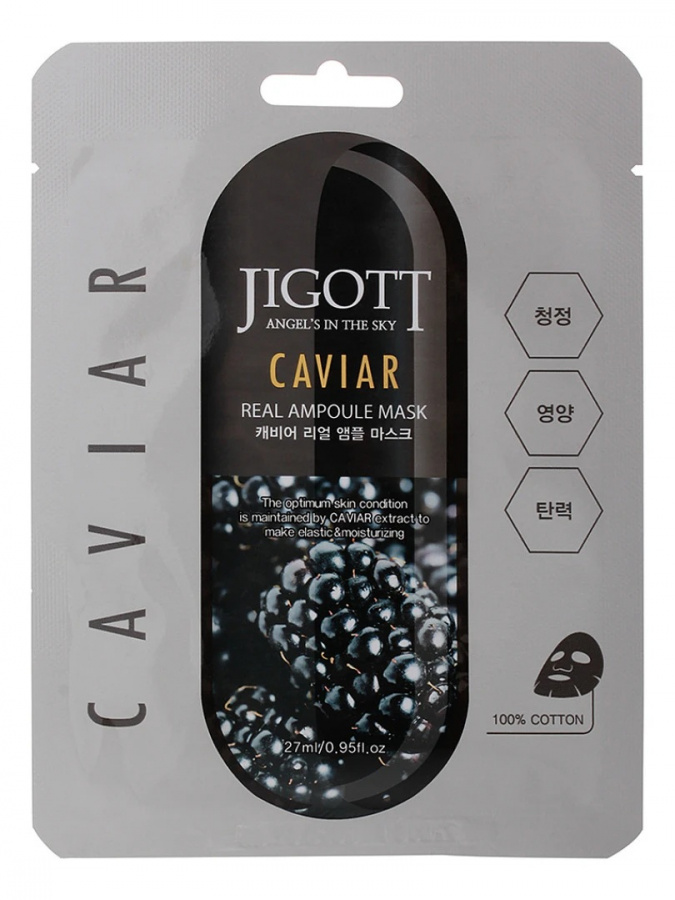 Тканевая маска для лица с экстрактом икры Caviar Real Ampoule Mask 27мл JIGOTT фото 1