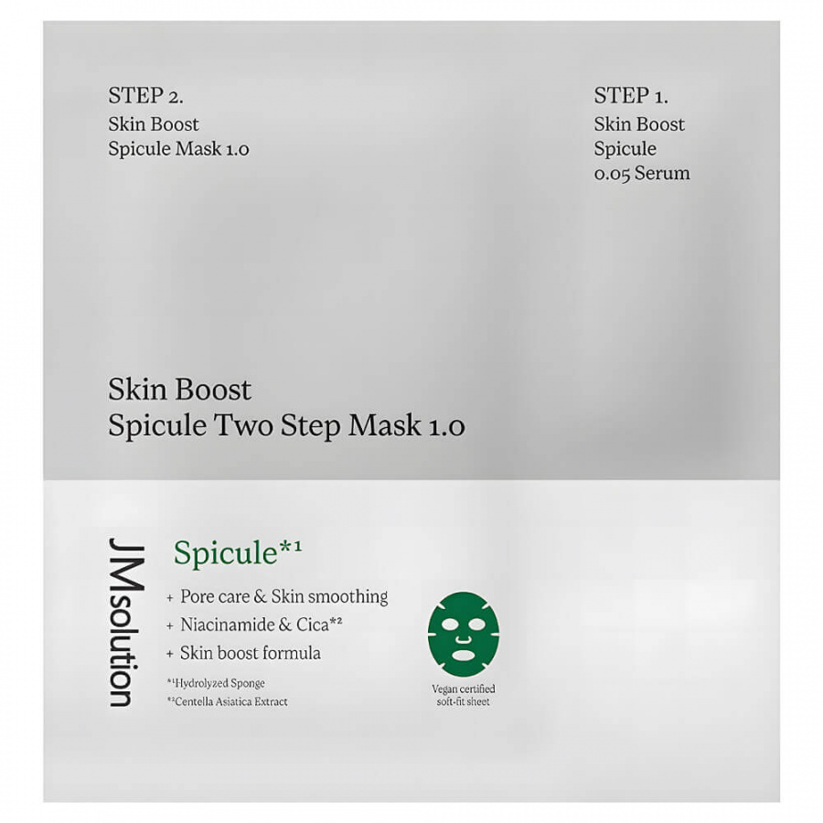 Двухфазная тканевая маска с микроиглами Skin Boost Spicule Two Step Mask 1.0 30 мл JMSOLUTION фото 1