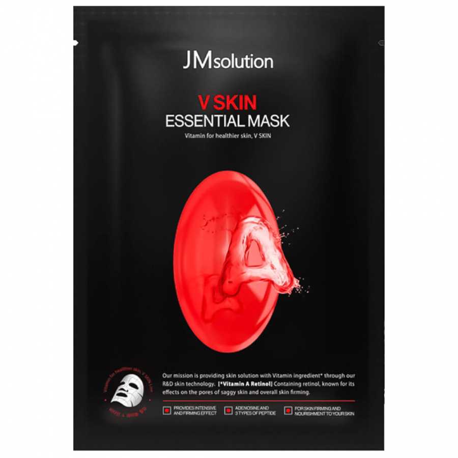 Омолаживающая тканевая маска с ретинолом V Skin Essential Mask 30мл JMSOLUTION фото 1