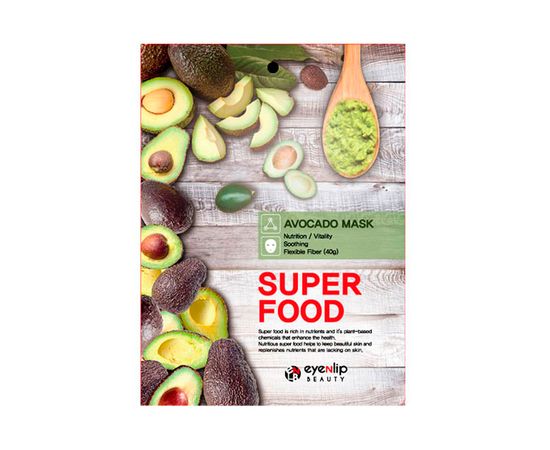 Тканевая маска для лица с авокадо Suoer Food Avocado Mask 23мл EYENLIP фото 1