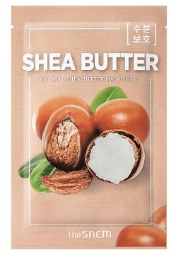 Тканевая маска для лица с экстрактом масла ши Natural Shea Butter Mask Sheet 21мл THE SAEM фото 1