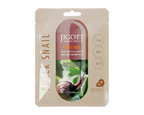 Тканевая маска для лица с муцином черной улитки Black Snail Real Ampoule Mask 27ml JIGOTT фото 1