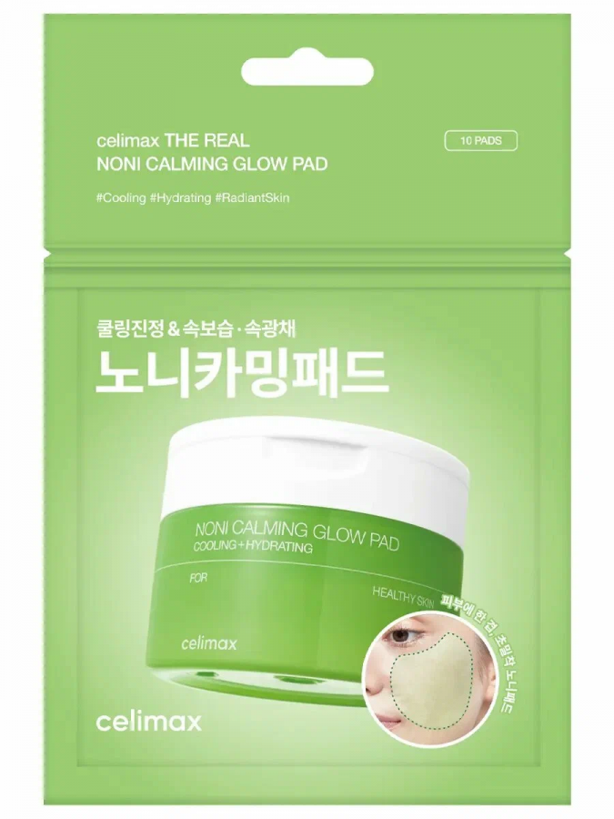 Успокаивающие тонер-пэды с экстрактом нони The Real Noni Calming Glow Pad 10 шт CELIMAX фото 1